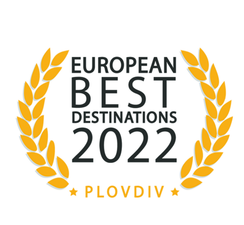 Първи стикер „Пловдив – най-добра европейска дестинация 2022“ на най-новия хотел